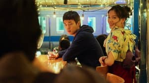 如果有一天我将会离开你 — foto 1