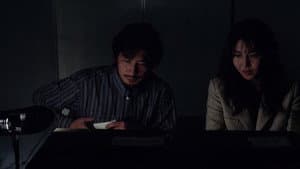 El aro — foto 10