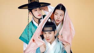 세자가 사라졌다 — foto 2