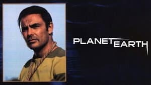 Planet Earth — foto 2