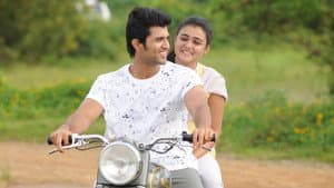 అర్జున్ రెడ్డి — foto 7