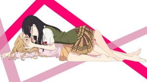 Citrus — foto 2