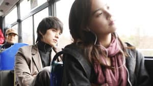 그 남자의 책 198쪽 — foto 2