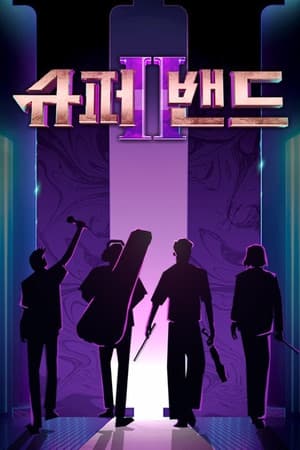 Temporada 2