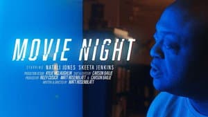 Movie Night — foto 1