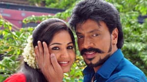 மதுரை மணிக்குறவர் — foto 2