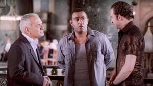 The Dealer — foto 1