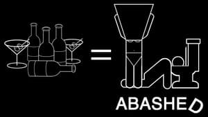 Abashed — foto 1