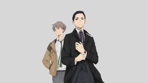 Fugou Keiji Balance: Unlimited — foto 1