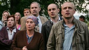 Święty interes — foto 9