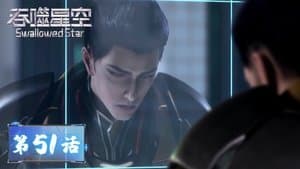 Episodio 51