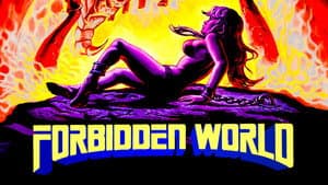 Forbidden World — foto 1