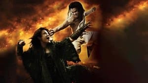 Ong Bak 3 — foto 1