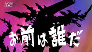Episodio 14