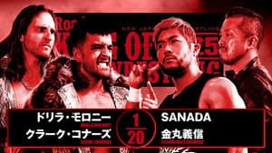 NJPW Road to King of Pro-Wrestling 2025 - Day 2 — foto 6