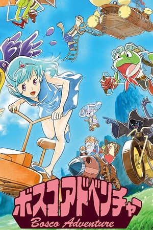 Temporada 1