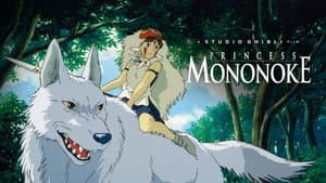 La princesa Mononoke — foto 5