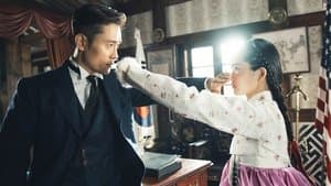 Mr. Sunshine — foto 2
