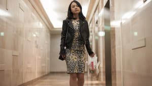 거짓말 — foto 1