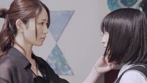 ユーレイの彼女と私の恋 — foto 3