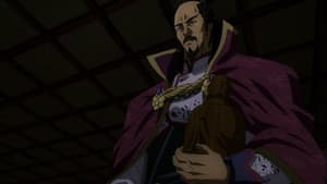 Episodio 23