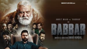 Babbar — foto 1