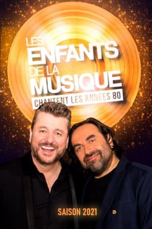 Temporada 3