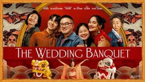 The Wedding Banquet — foto 3