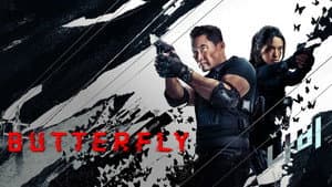 Agente Butterfly — foto 10