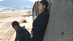 風の外側 — foto 2