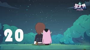 Episodio 20