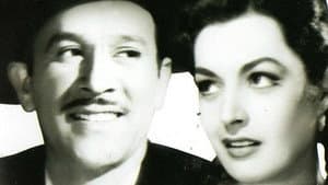 Cuidado con el amor — foto 2