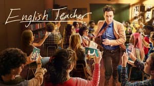 El Profesor — foto 4