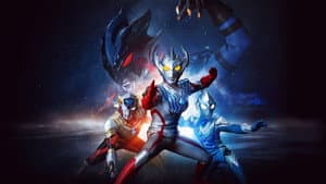 ウルトラマンタイガ — foto 1