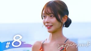 Episodio 8