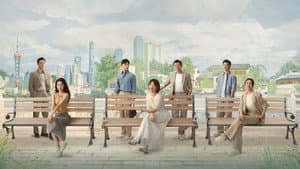 好团圆 — foto 4