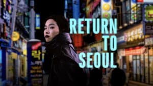 Regreso a Seúl — foto 12