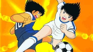 Campeones: Oliver y Benji — foto 2
