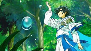 The Water Magician — foto 1