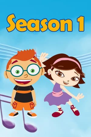Temporada 1