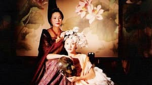 大明宫词 — foto 2