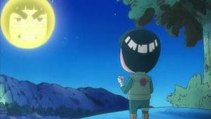 Episodio 17
