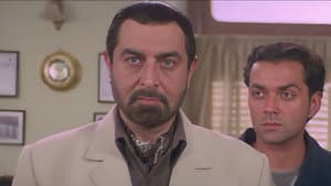 Kranti — foto 2