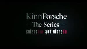 KinnPorsche: El Amor del Gángster por Mi — foto 10