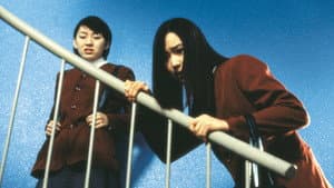 Uzumaki Vortex — foto 5