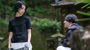 フェイス―サイバー犯罪特捜班 — foto 1