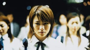 自殺サークル — foto 6