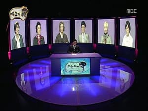 Episodio 198