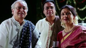 শুভ মহরৎ — foto 1