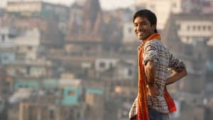 रान्झाना — foto 6